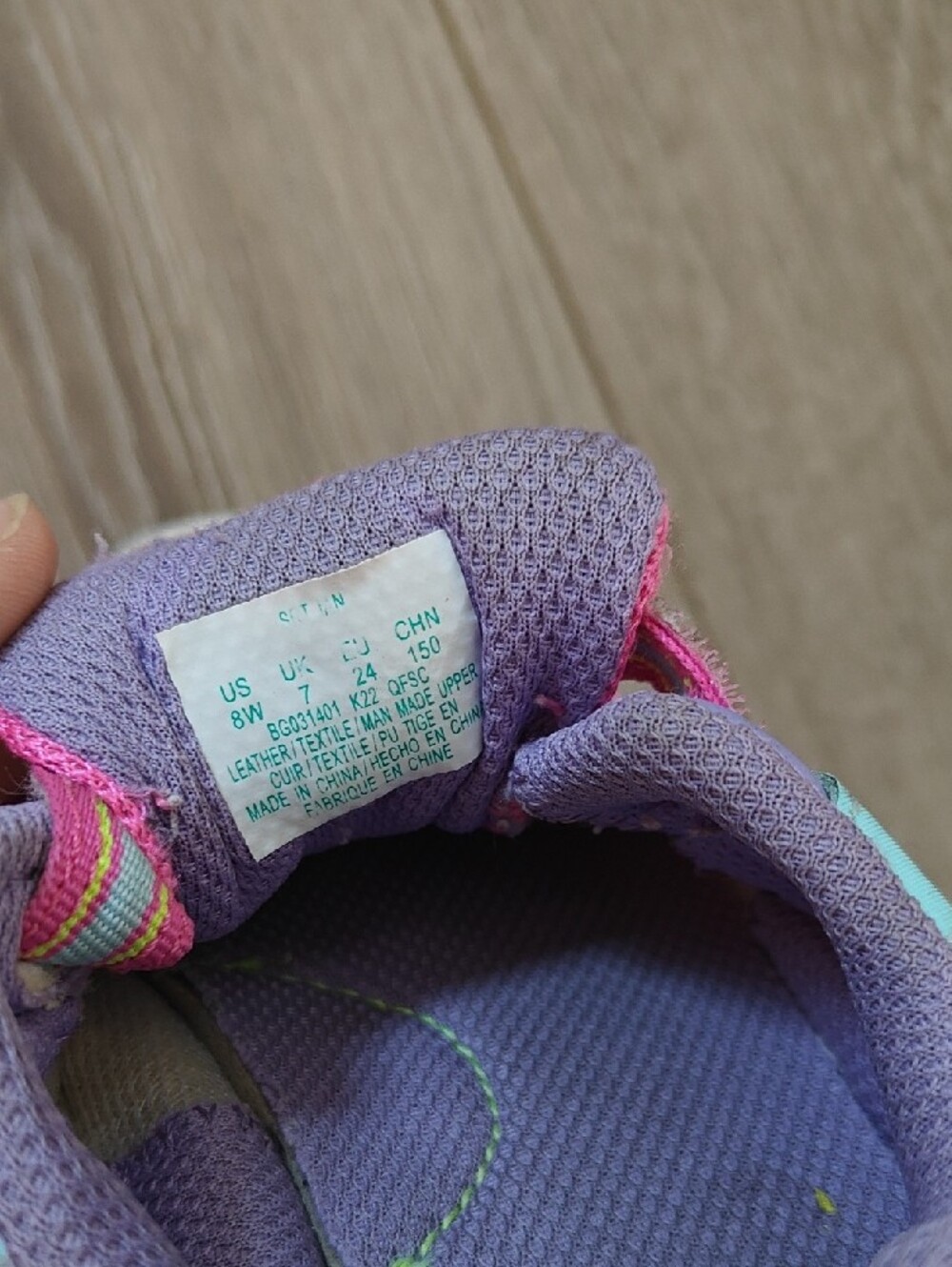 Stride Rite 8w Toddler Pink Purple Multi-Accent Athletic Sneakers - Picture 5 of 5